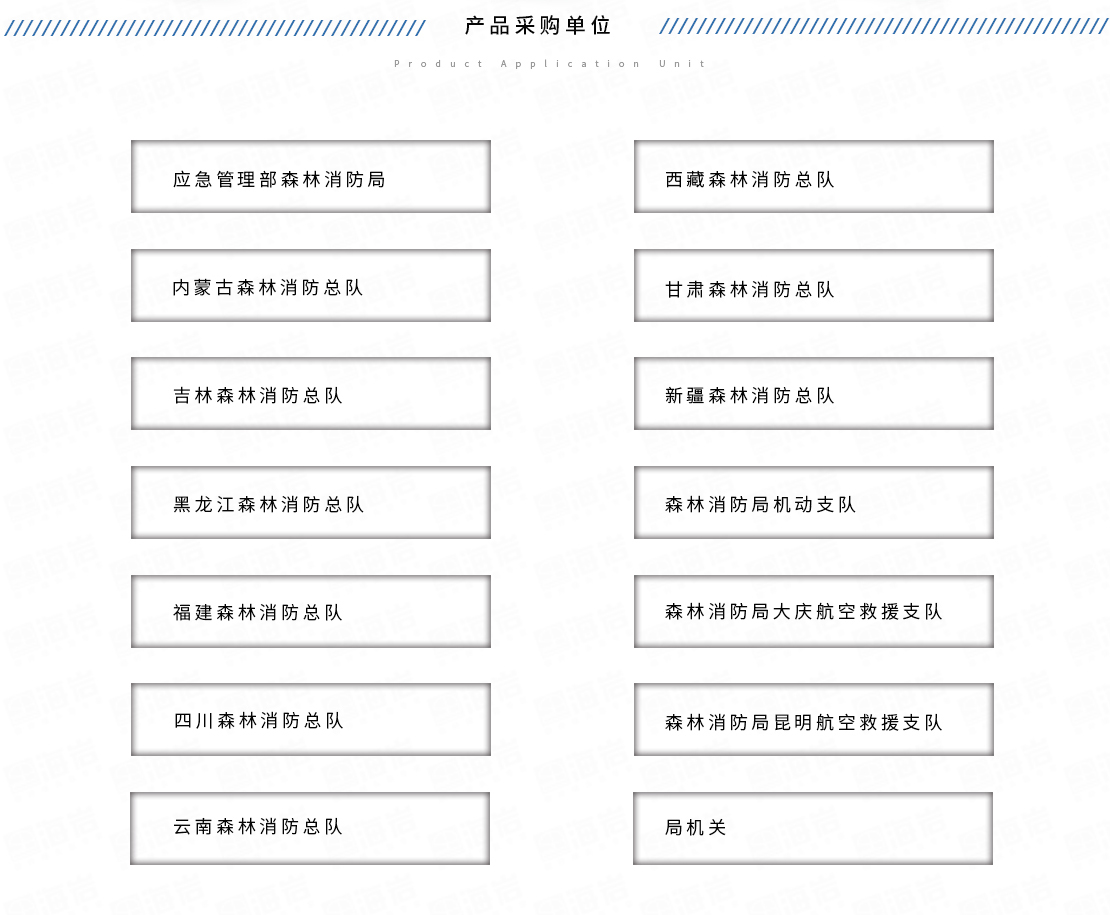 20盔-方案1（4_06.jpg