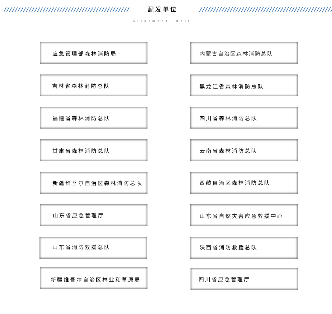 15盔-详情页-改_07.jpg